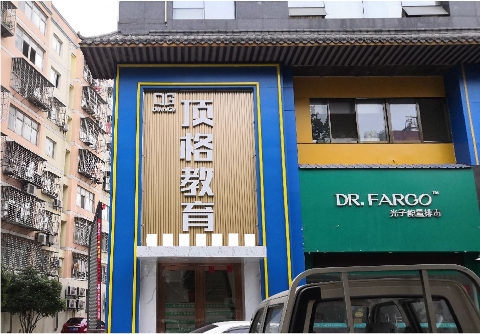 南召门头设计要符合门店特色。