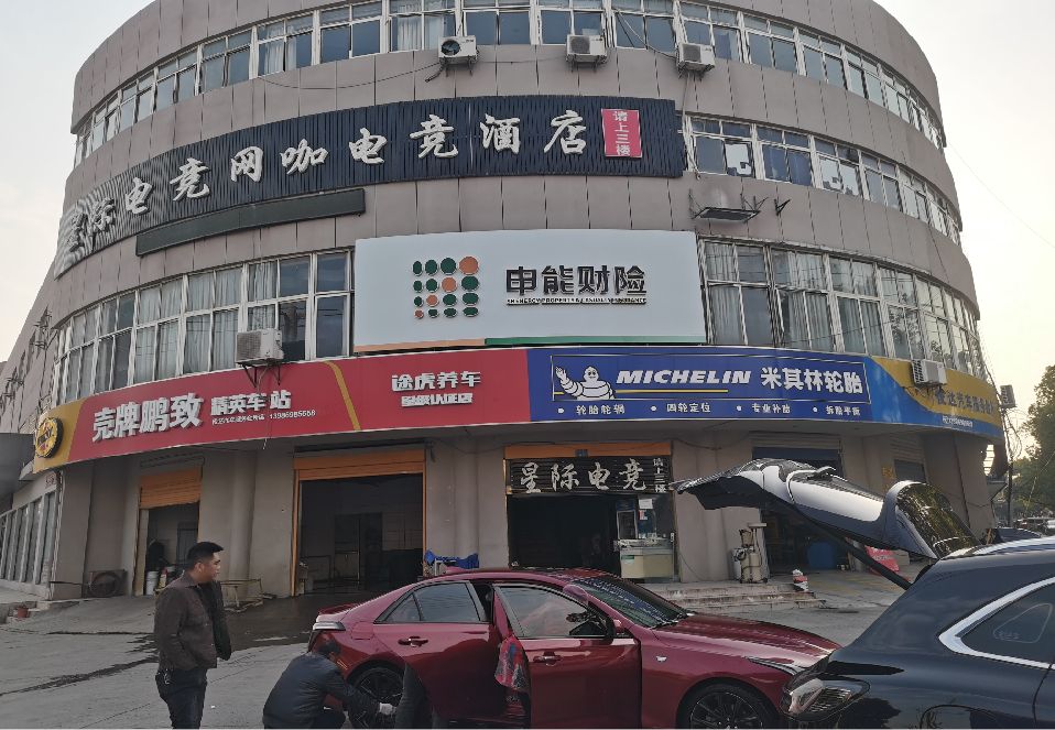 南召铝塑板门头