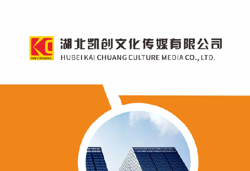南召如何做网站推广？