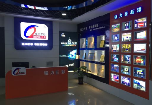 南召整体显示屏店招的作用。