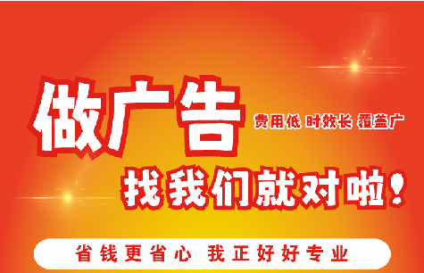 南召广告招牌能对店铺产生什么影响？