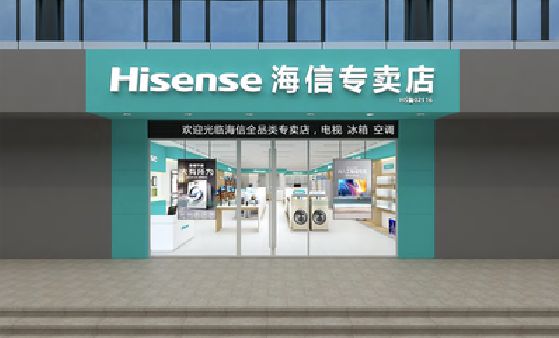 南召如何加强专卖店门头设计品质？