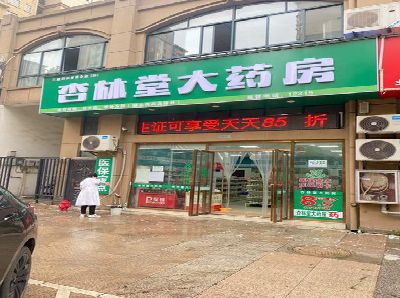 南召铝塑板门头招牌的特点。