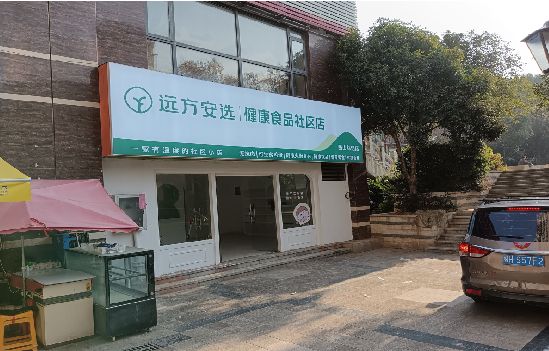 南召广告招牌特点详解。