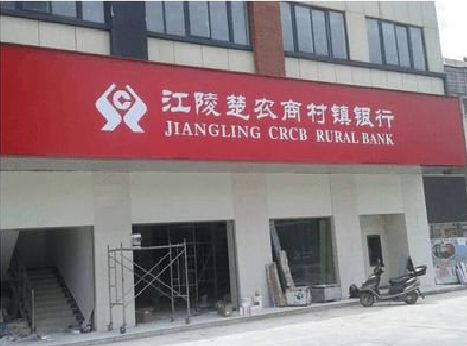 南召广告招牌制作的文化体系是什么？