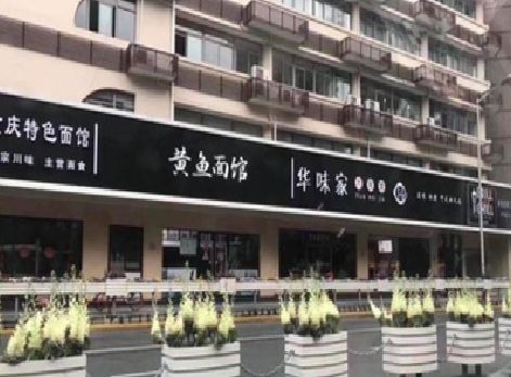 南召政府为什么要统一规划店铺招牌？