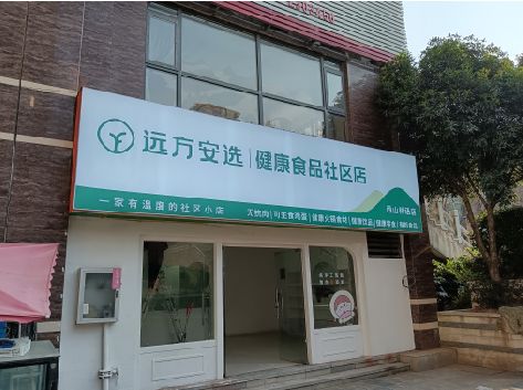 南召软膜灯箱的价格设定与哪些因素有关？