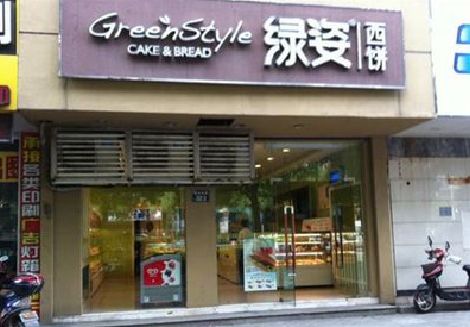 南召门头招牌设计小技巧。