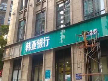 南召广告招牌制作工艺有多少？